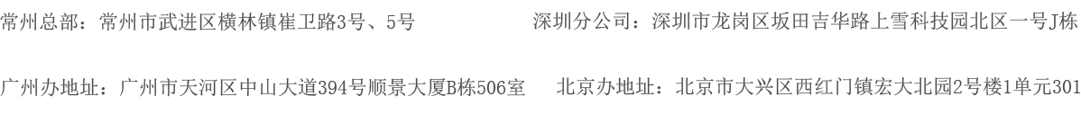 九游地址