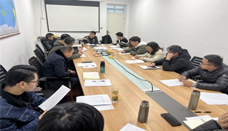  团队会议